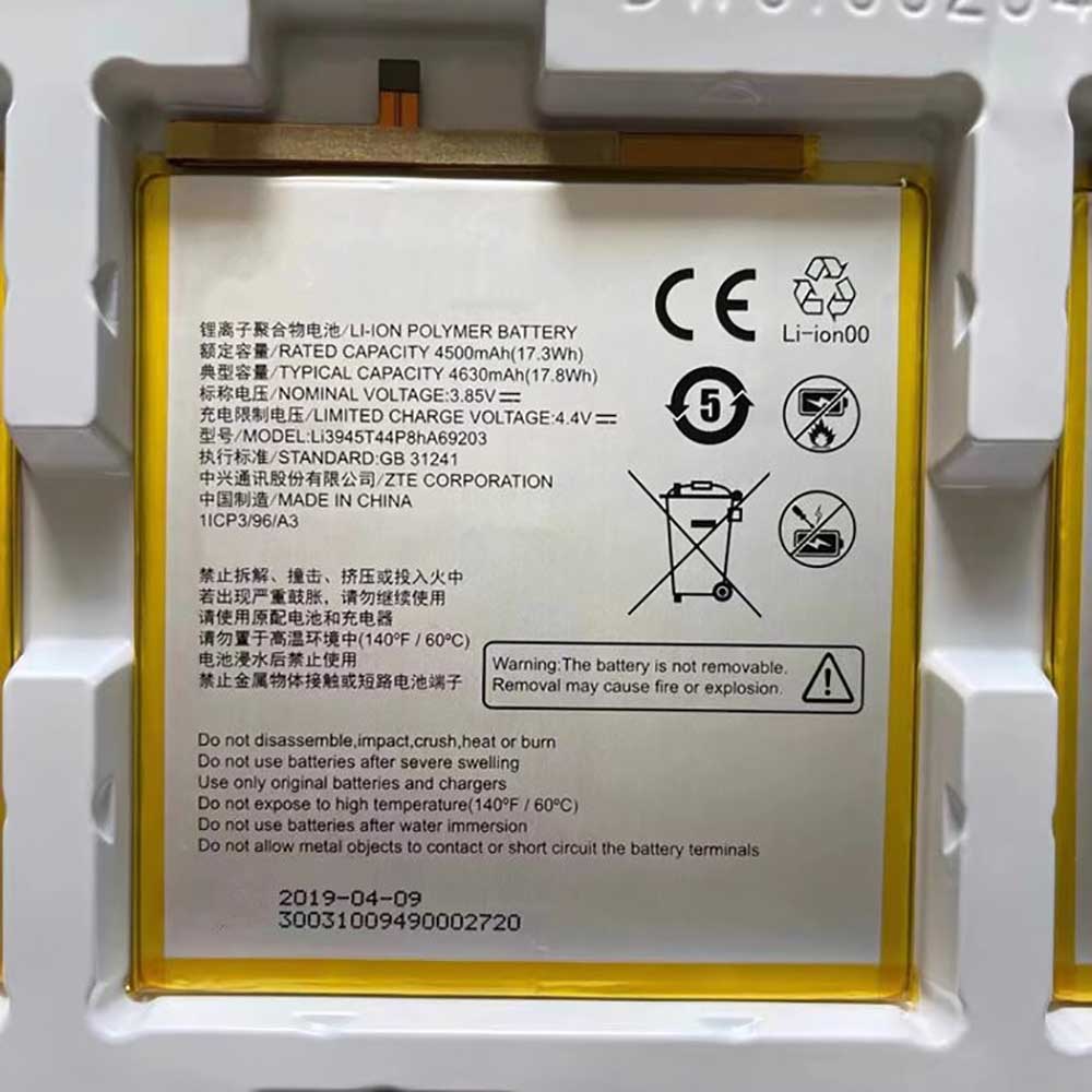 ZTE Li3945T44P8hA69203 Akku