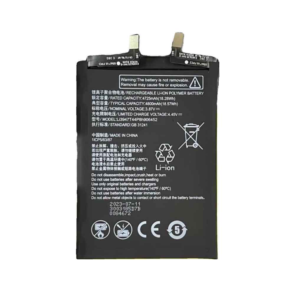 ZTE Li3947T44P8h906452