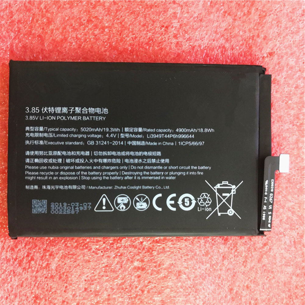 ZTE Li3949T44P6h996644 Akku