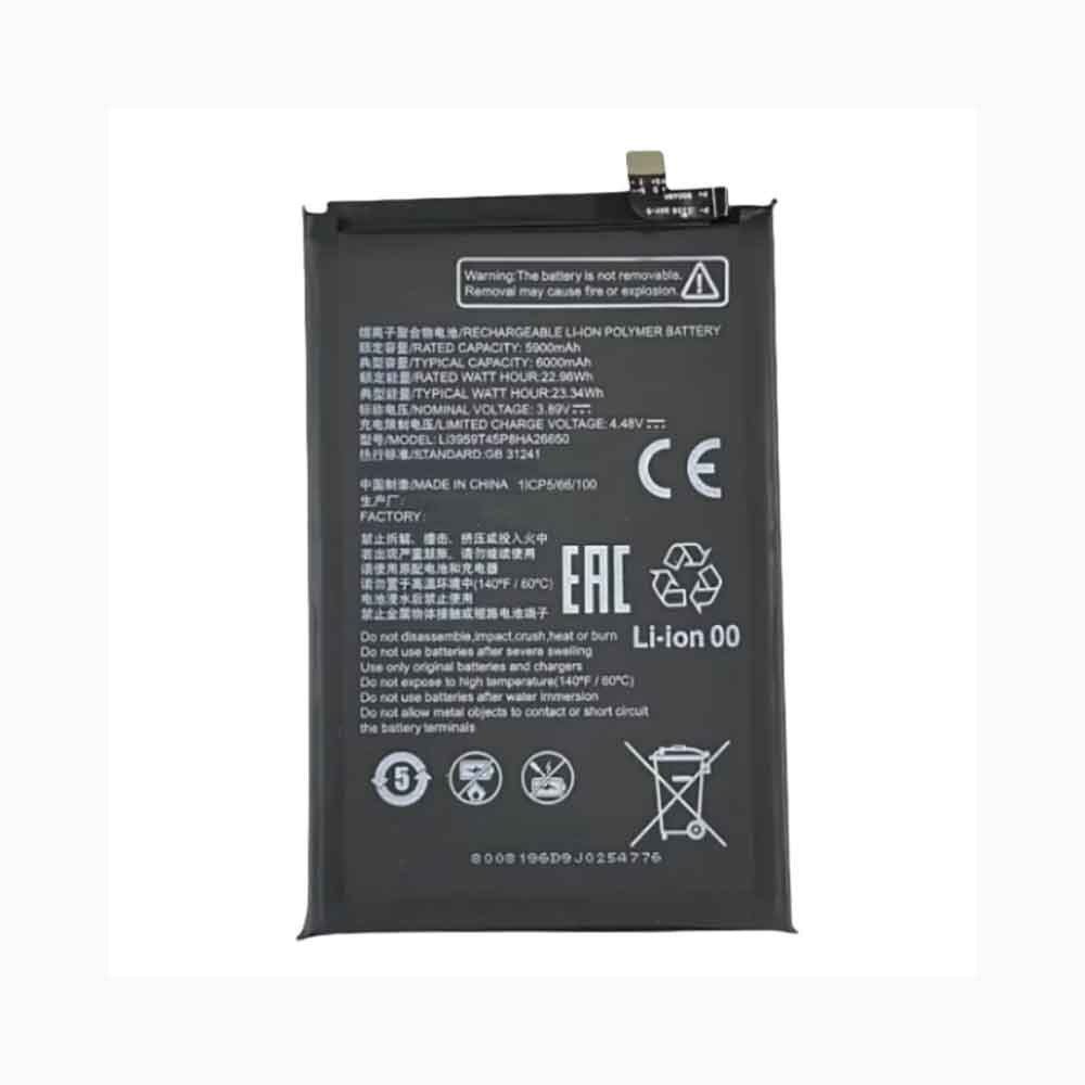 ZTE Li3959T45P8HA26650 Akku