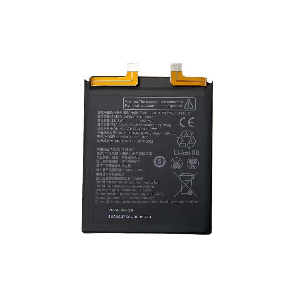 ZTE Li3959T45P8h816758