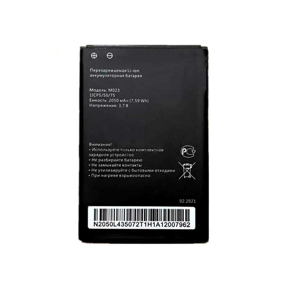 BEELINE M023