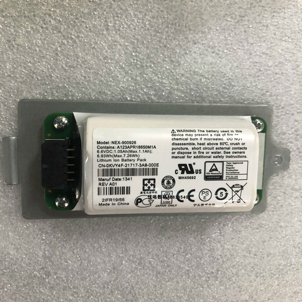 NEX-900926-A