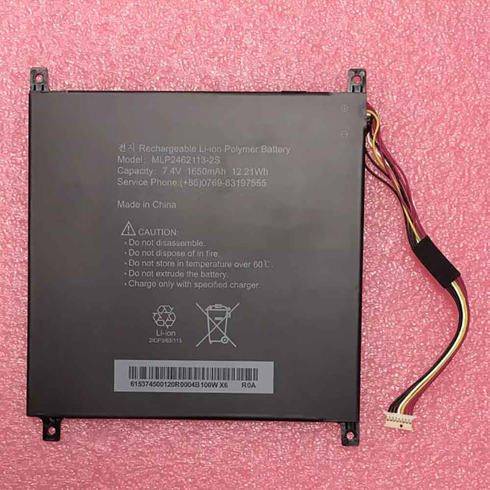 MCNAIR MLP2462113-2s Akku