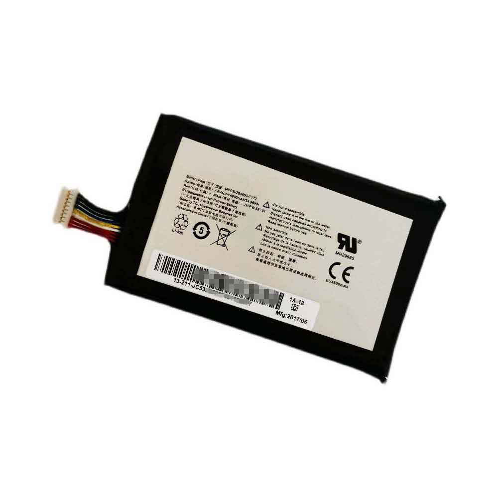 ECS MPOS-2S4600-T1T2 Akku