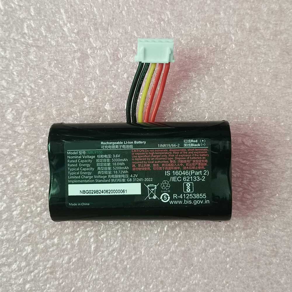 UROVO NBL9100 Akku