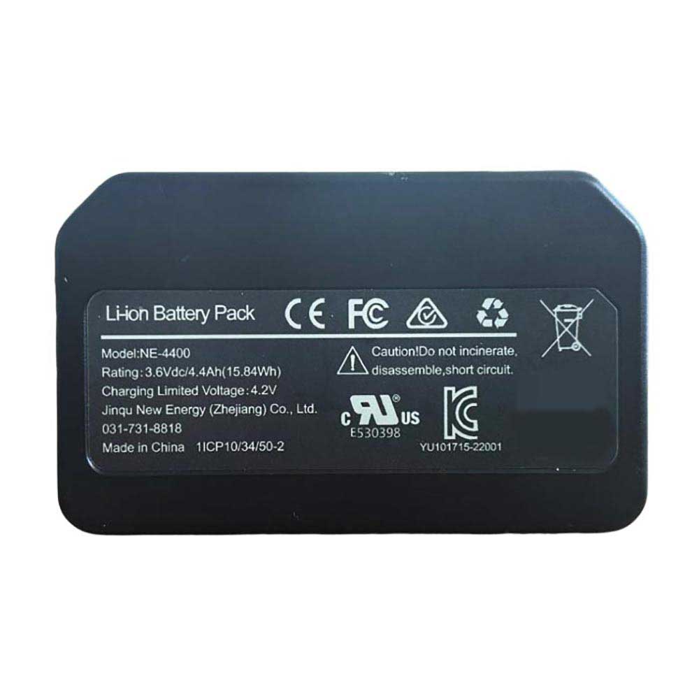 HIKVISION NE-4400