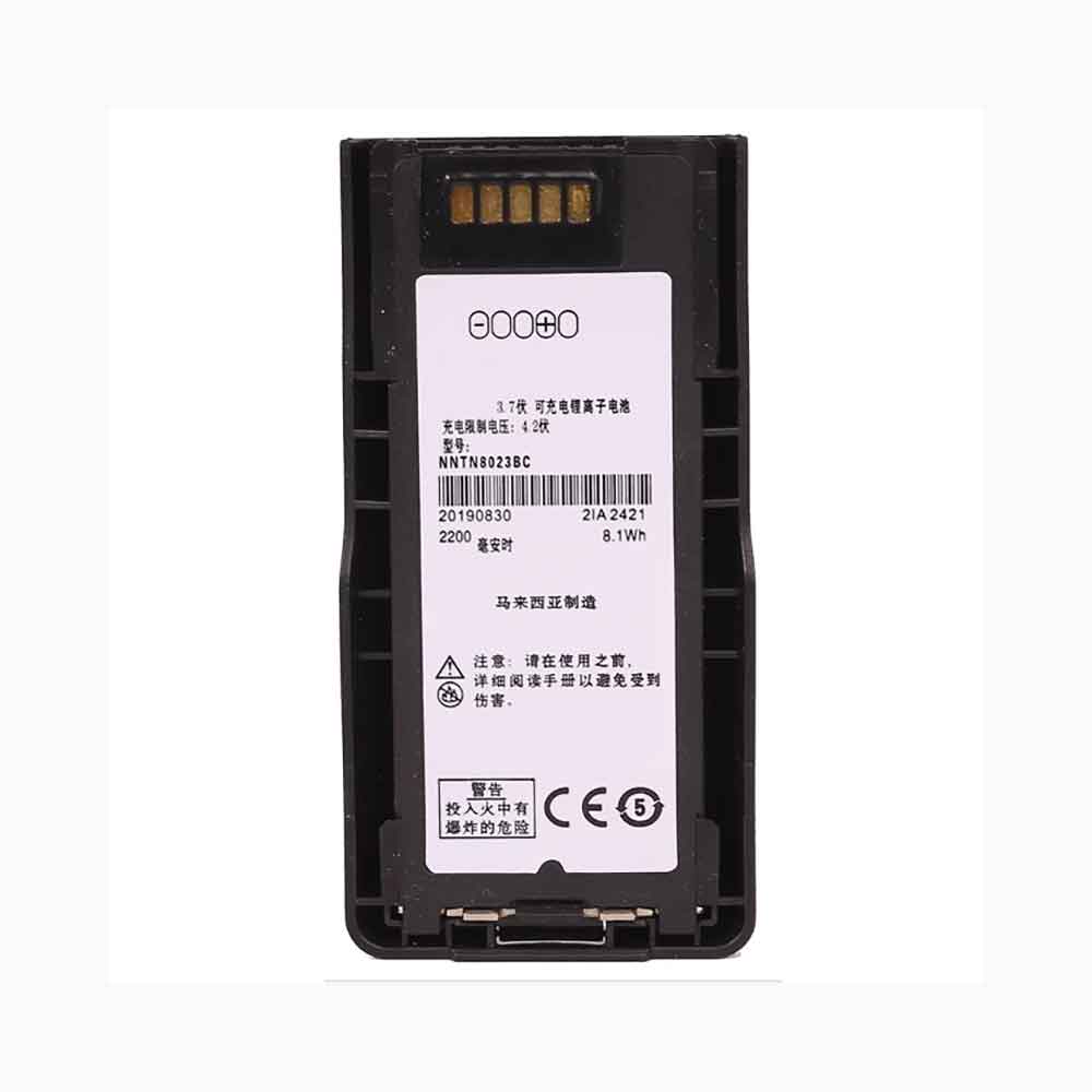 MOTOROLA NNTN8023BC Akku