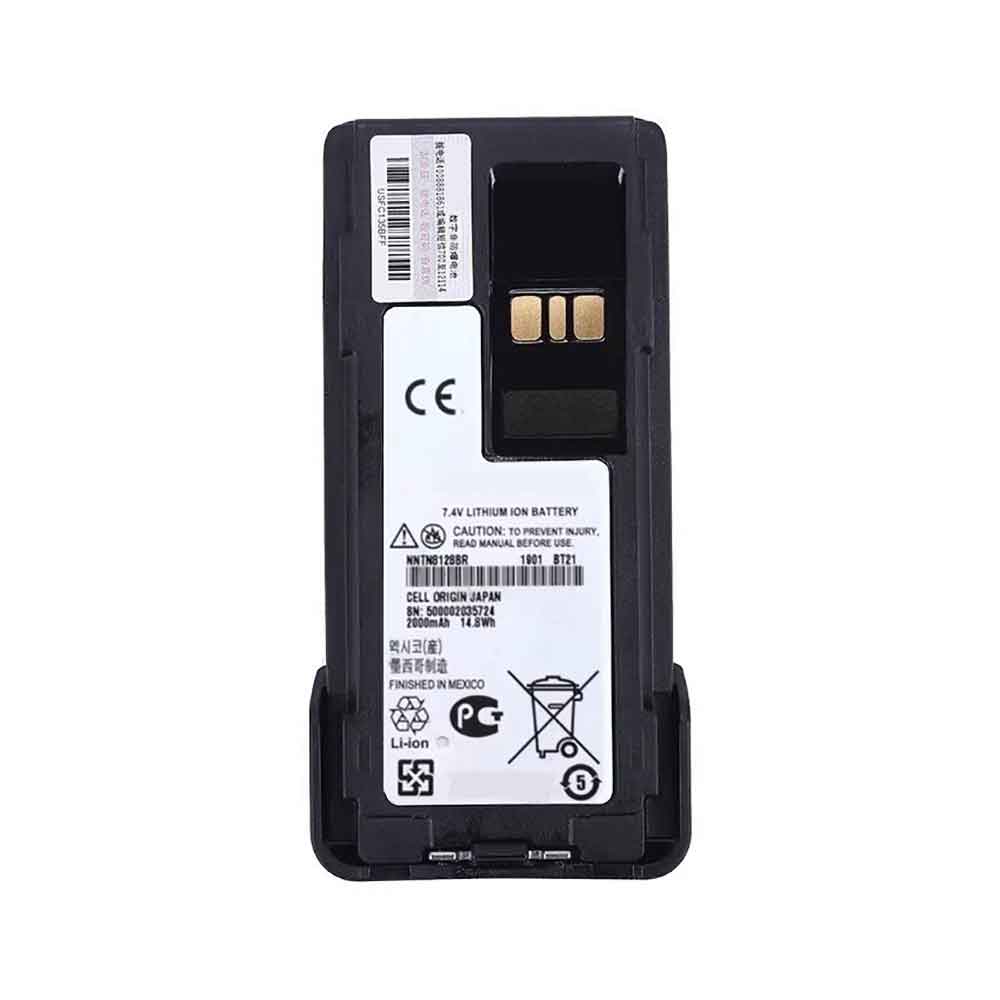 MOTOROLA NNTN8128BR Akku