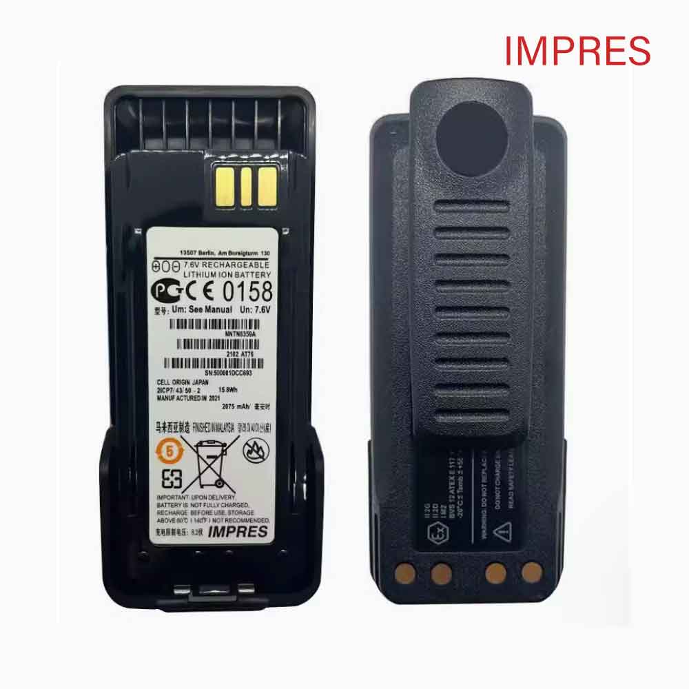 MOTOROLA NNTN8359A Akku