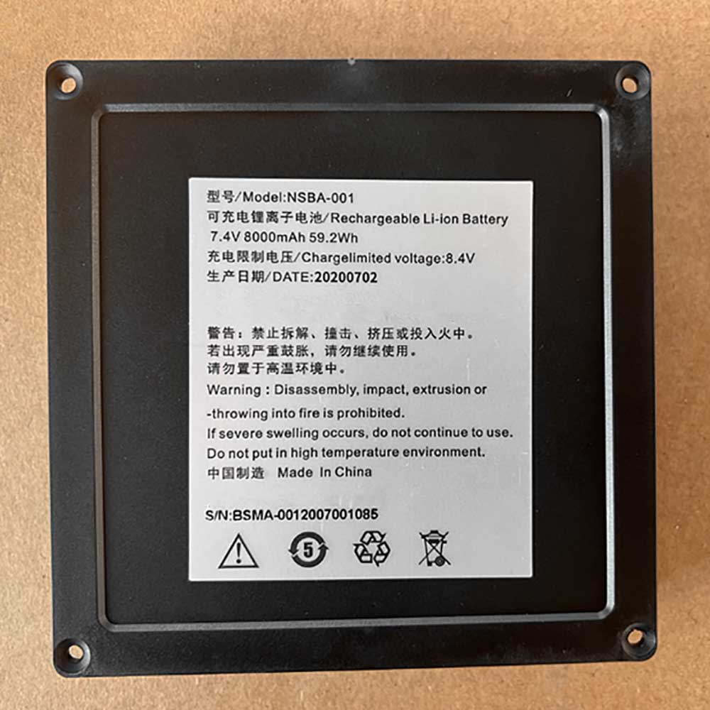 FULLRIVER NSBA-001 Akku