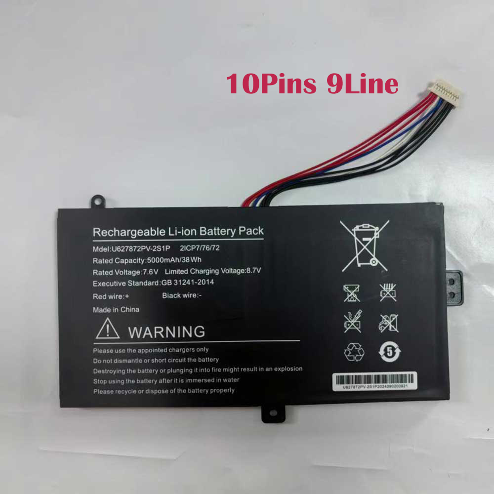 RTDPART NV-627871-2S Akku