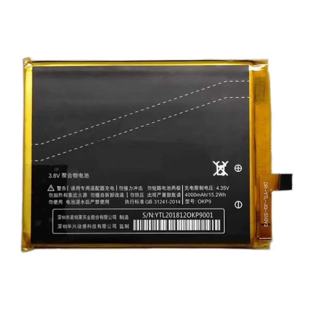 OUKITEL OKP9 Akku