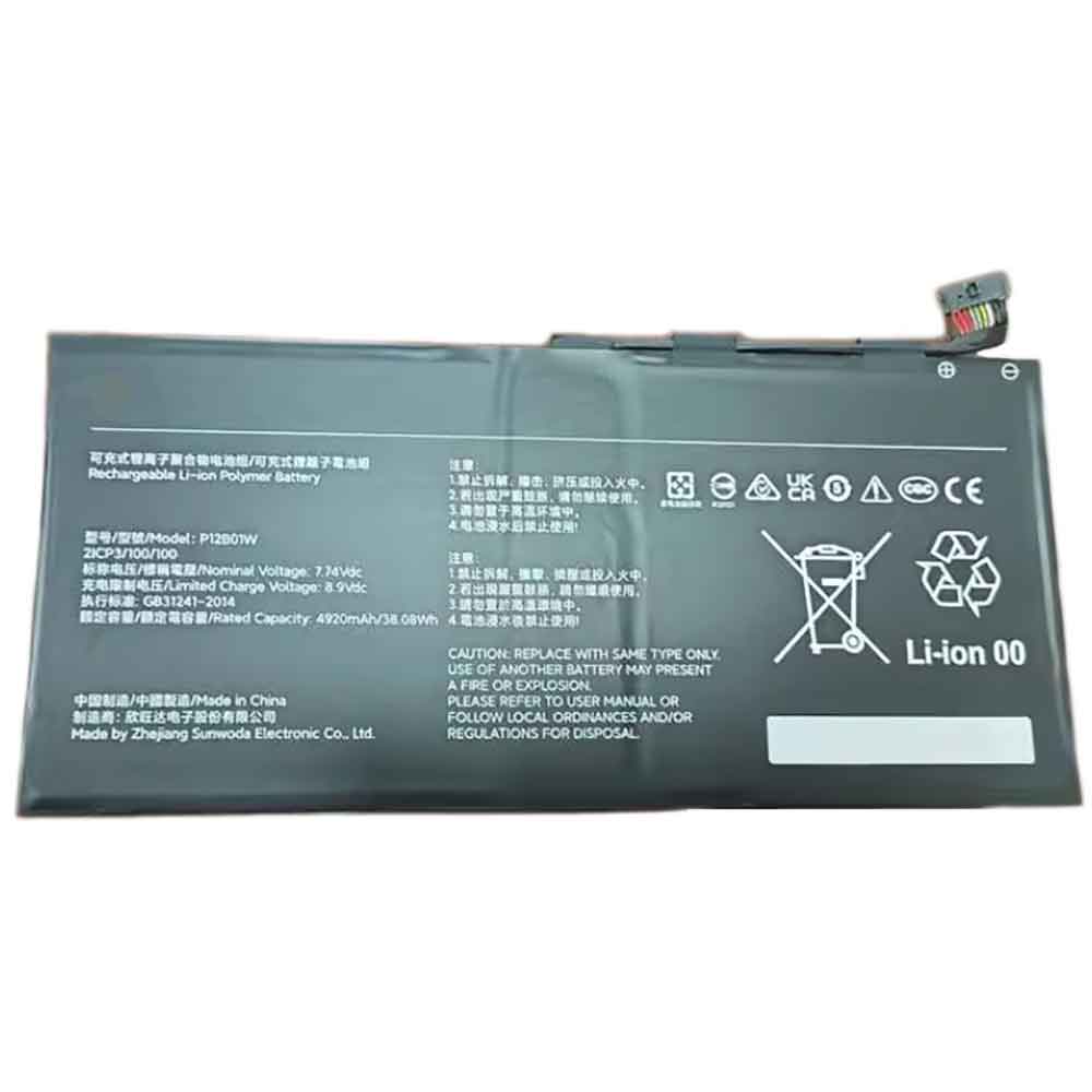 XIAOMI P12B01W Akku