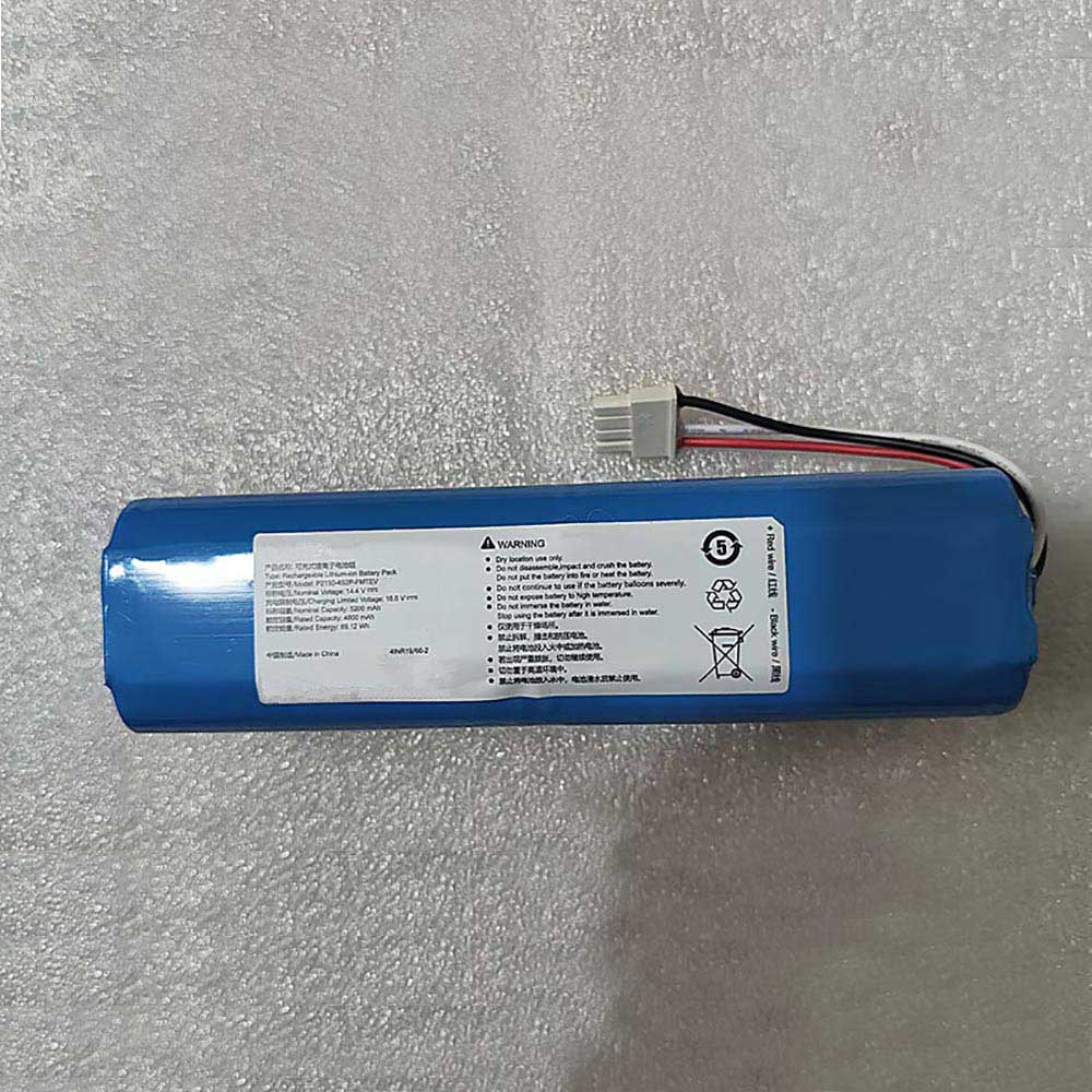 XIAOMI P2150-4S2P-FMTEV Akku