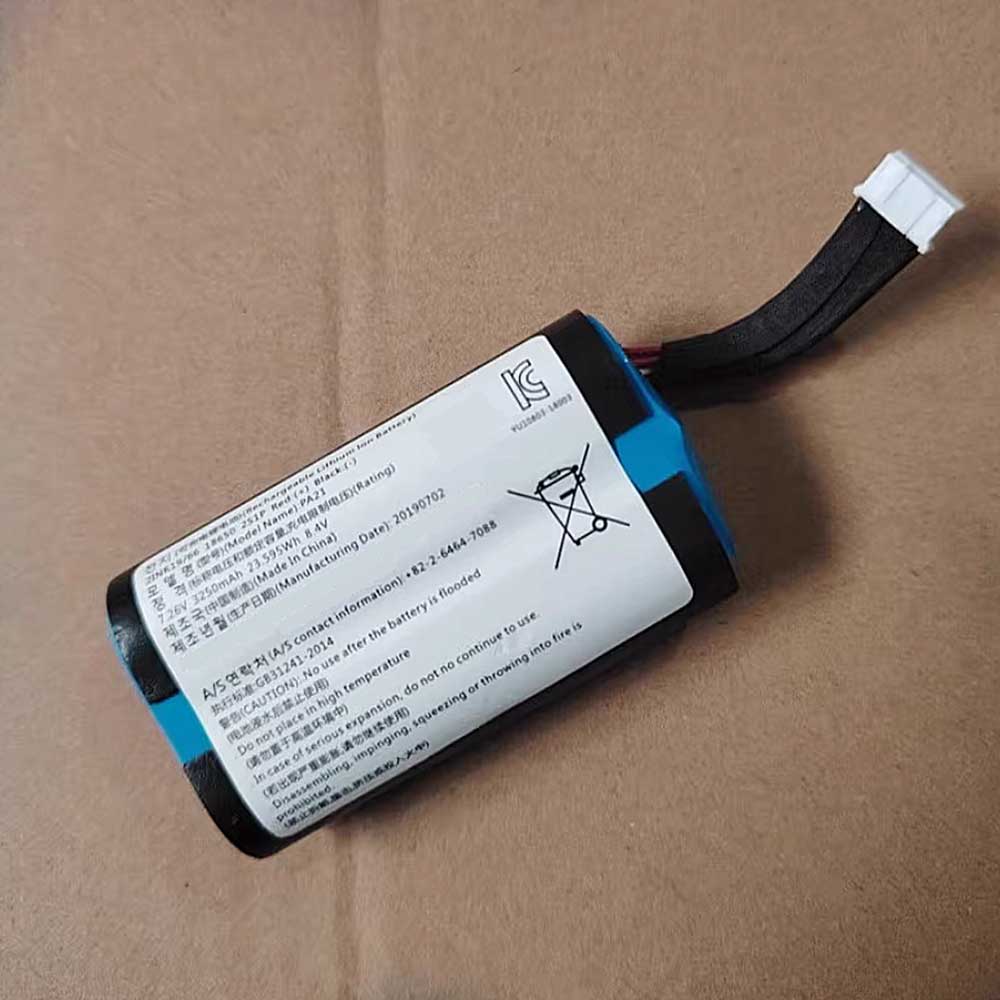 ANKER PA21 Akku