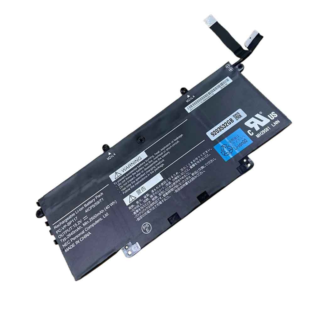 PC-VP-BP117