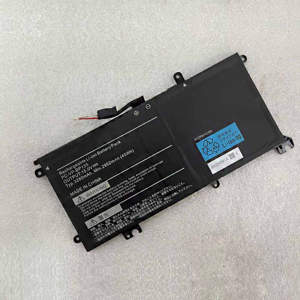 PC-VP-BP135 Notebook & Laptop Akkus