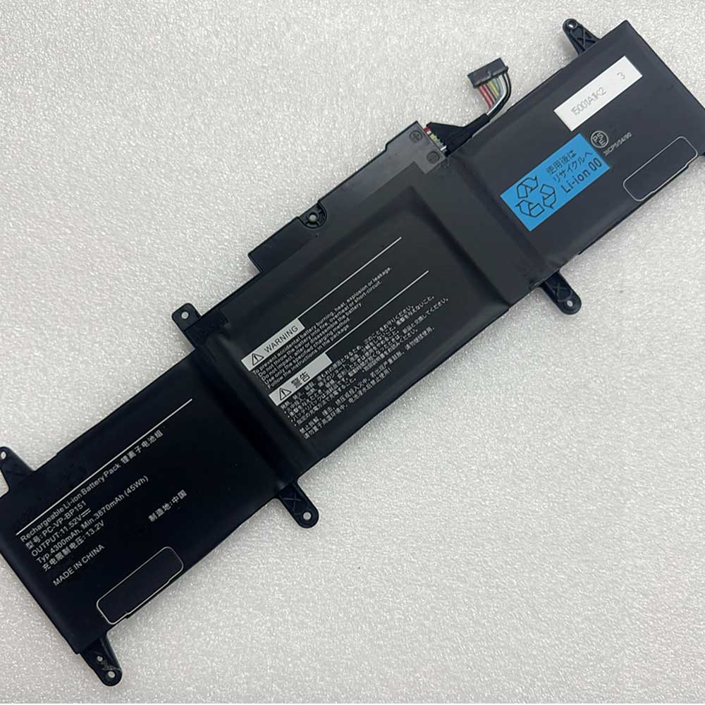 NEC PC-VP-BP151 Akku