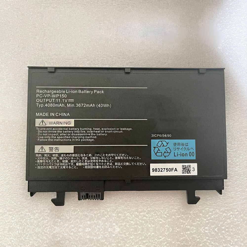 PC-VP-WP150 Notebook & Laptop Akkus