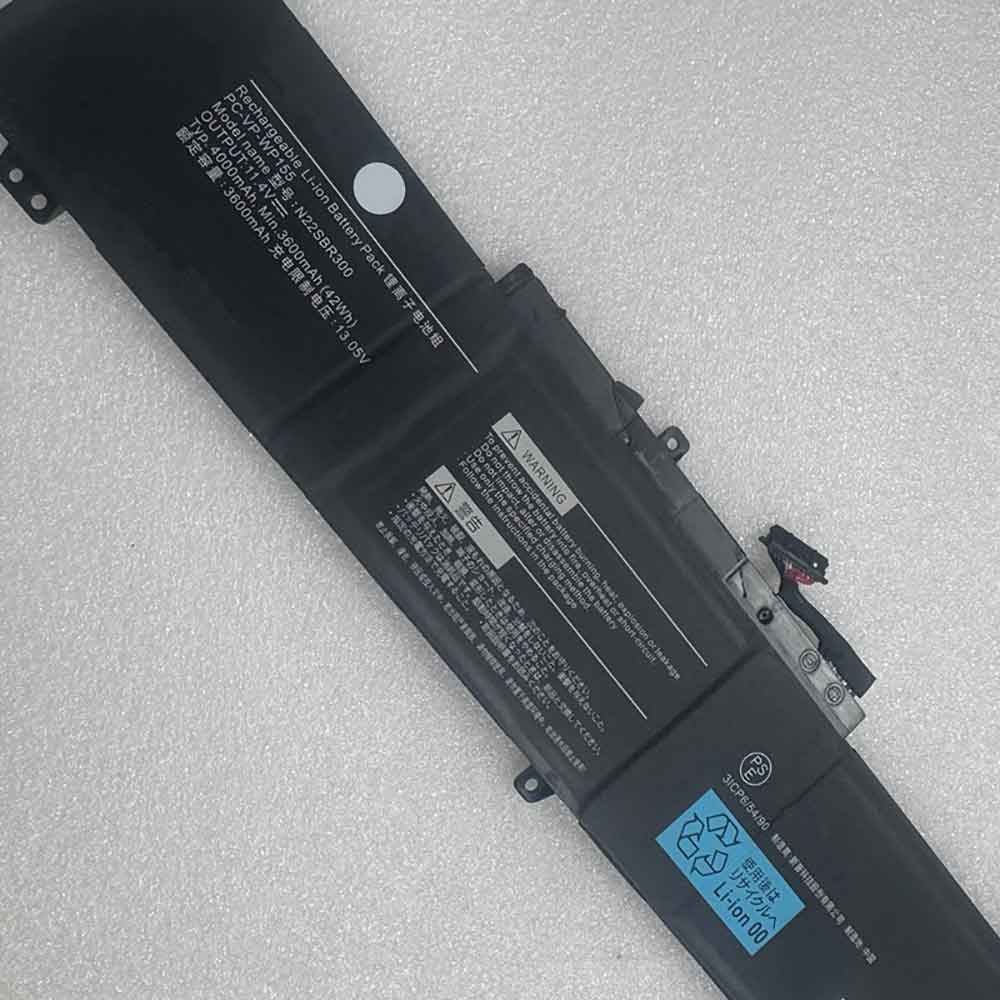 NEC PC-VP-WP15 Akku