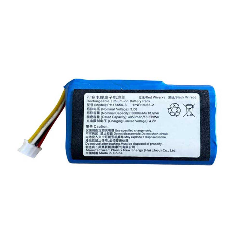EZVIZ PH18650-3