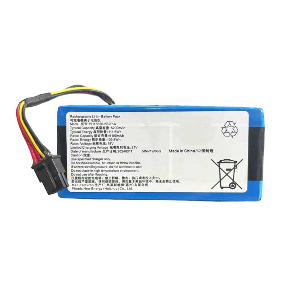 PH18650-5S2P-A