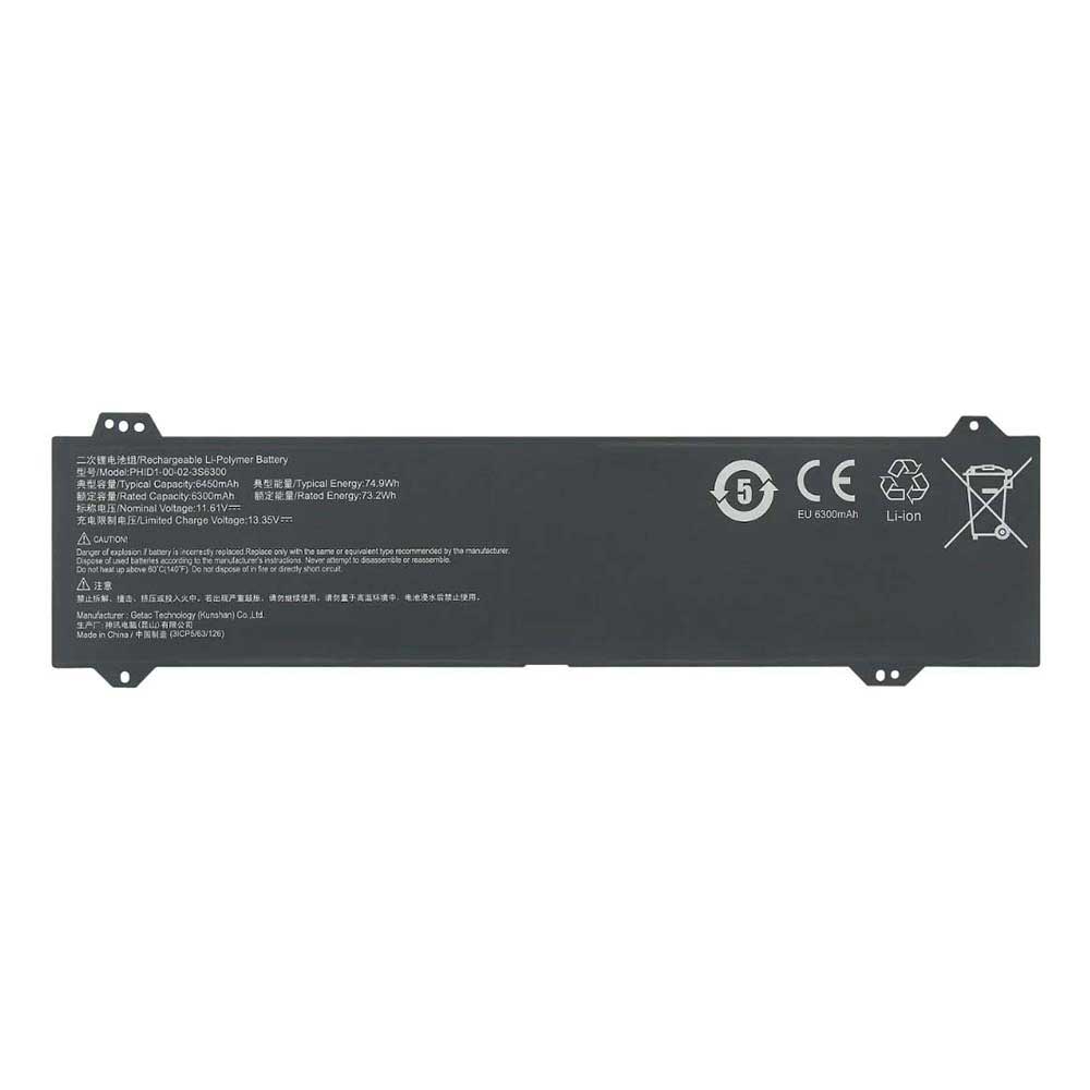 MECHREVO PHID1-00-02-3S6300