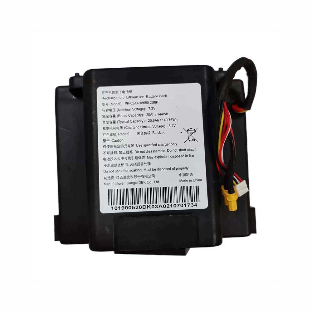 HIKVISION PK-02AT-18650-2S8P