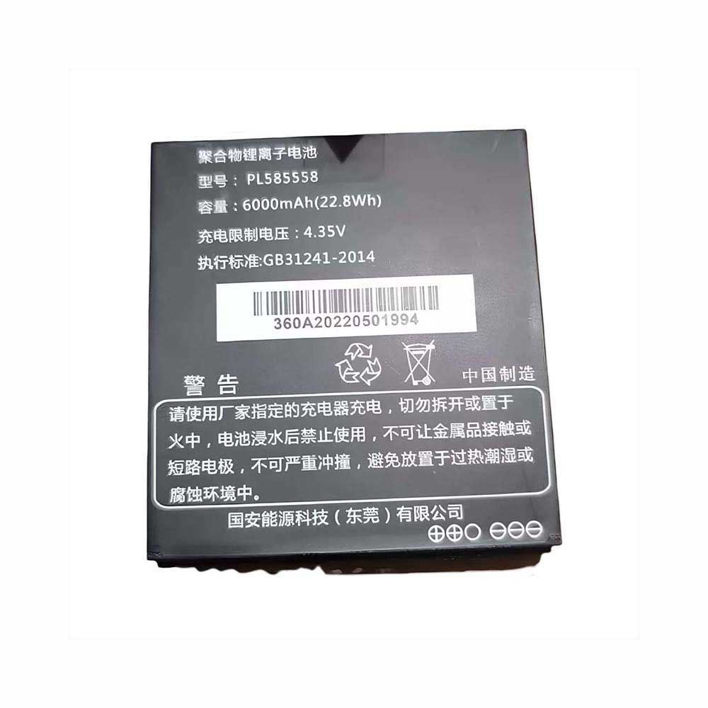 PL585558 