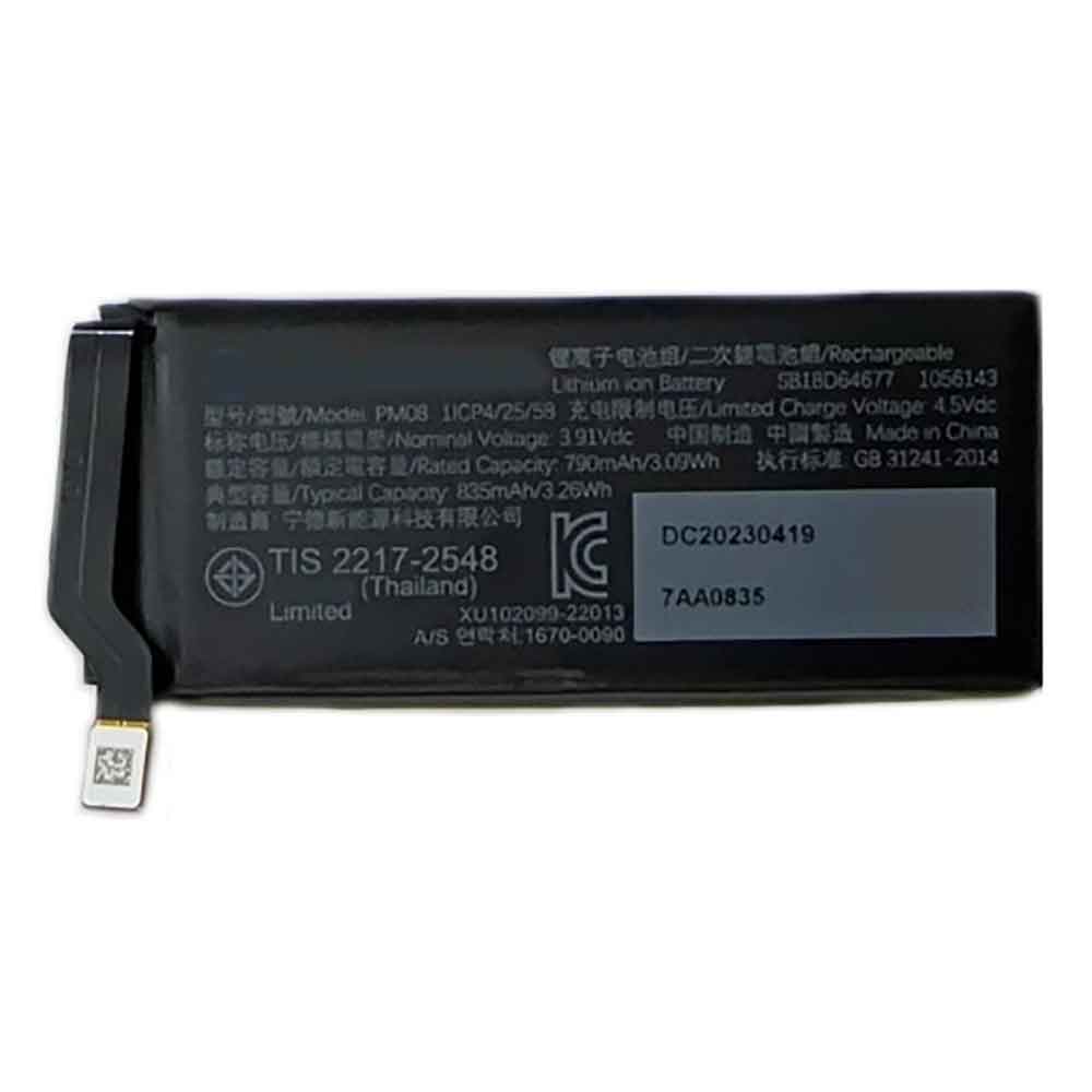 MOTOROLA PM08 Akku