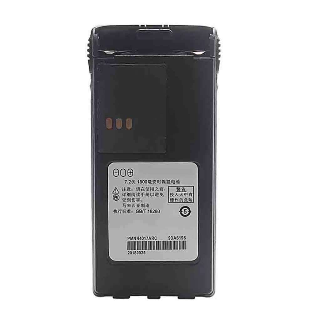MOTOROLA PMNN4017ARC Akku