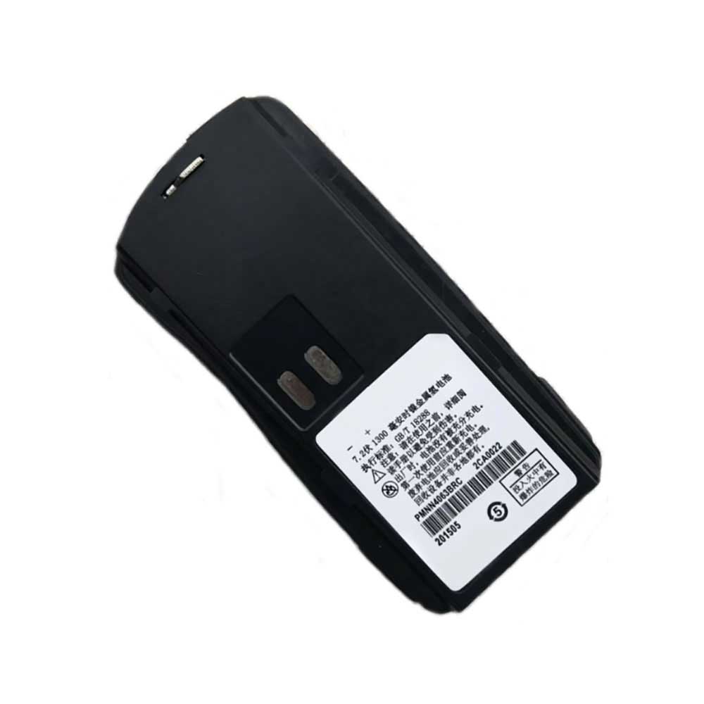 MOTOROLA PMNN4063BRC Akku