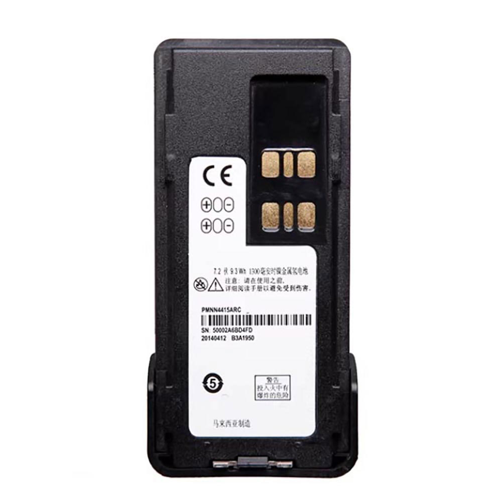 MOTOROLA PMNN4415ARC