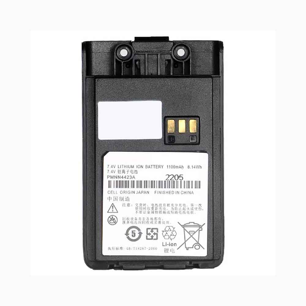 MOTOROLA PMNN4423A Akku