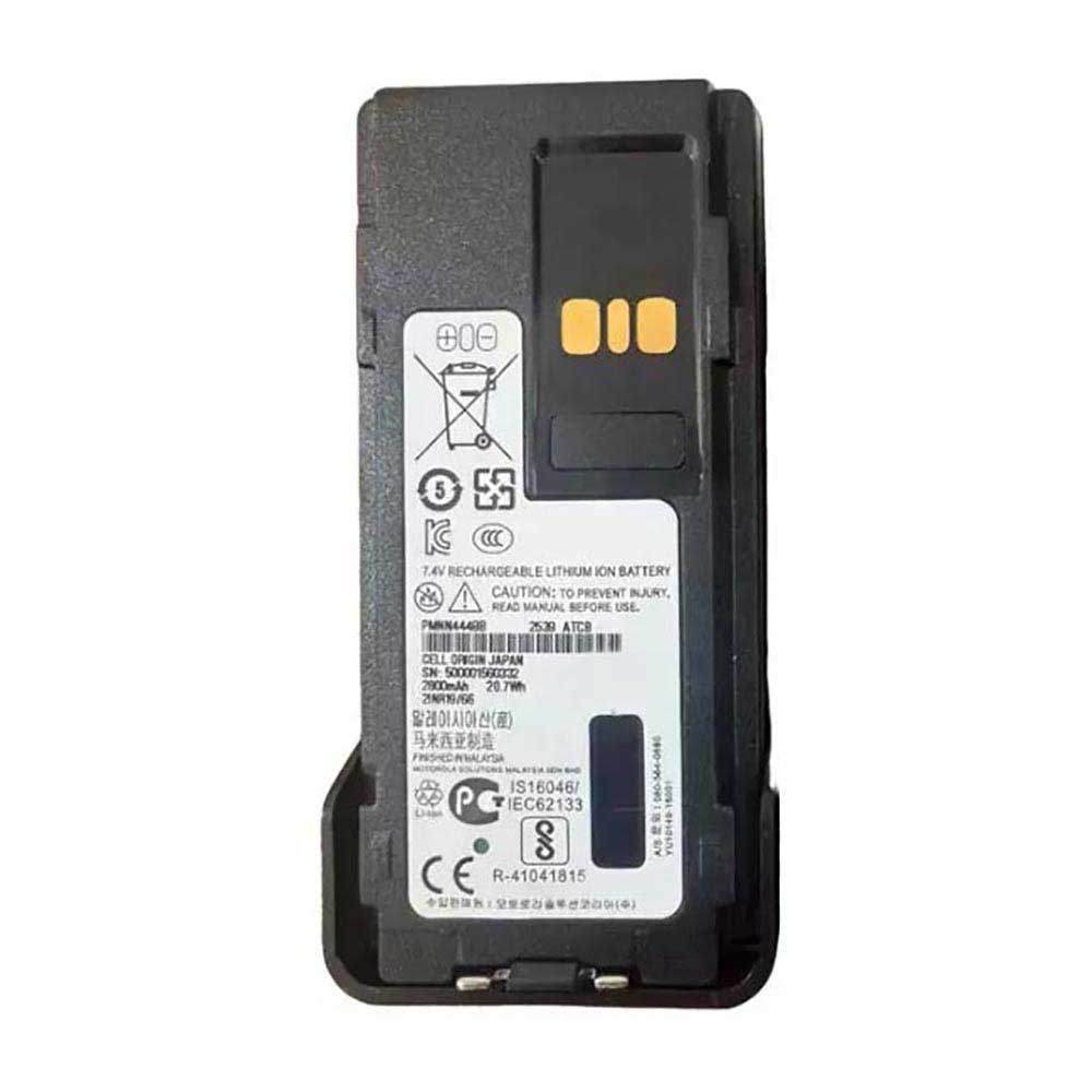 MOTOROLA PMNN4448B