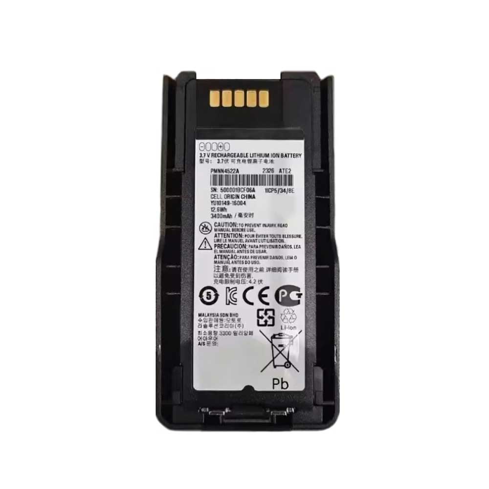 MOTOROLA PMNN4522A Akku