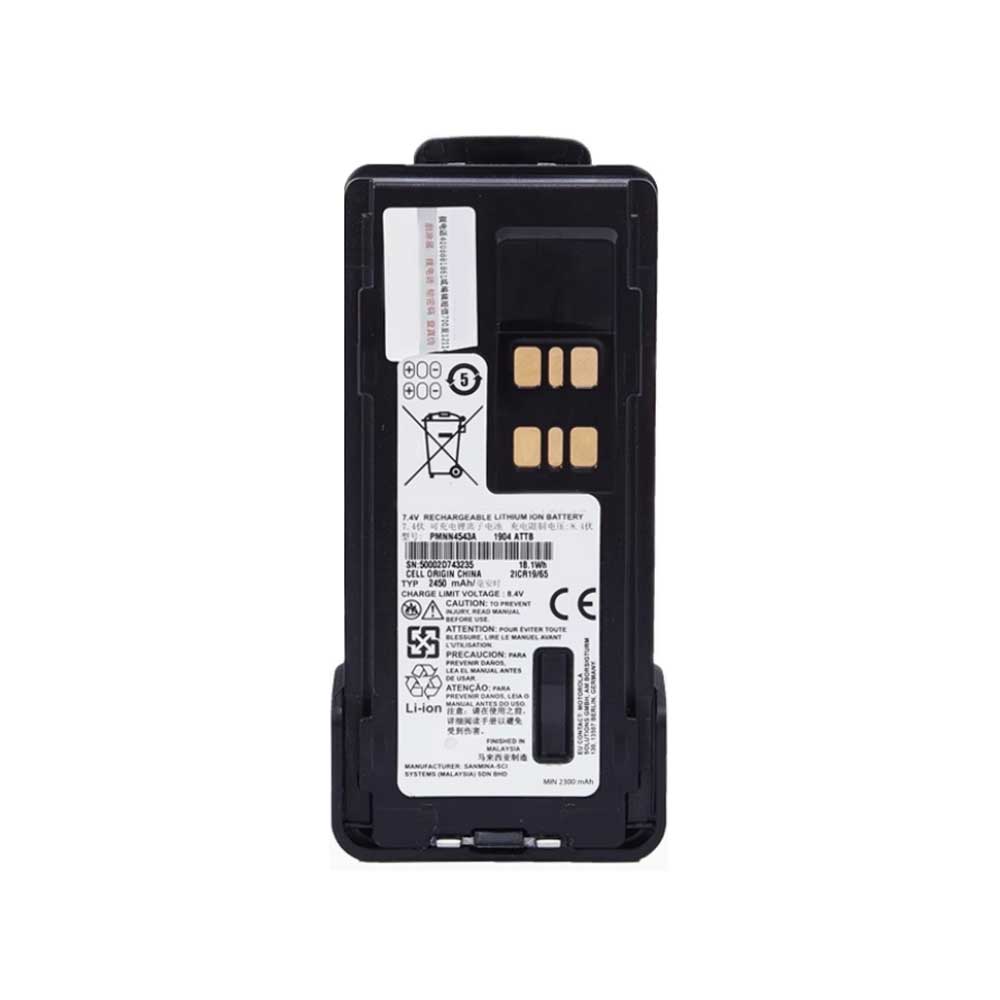 MOTOROLA PMNN4543A Akku