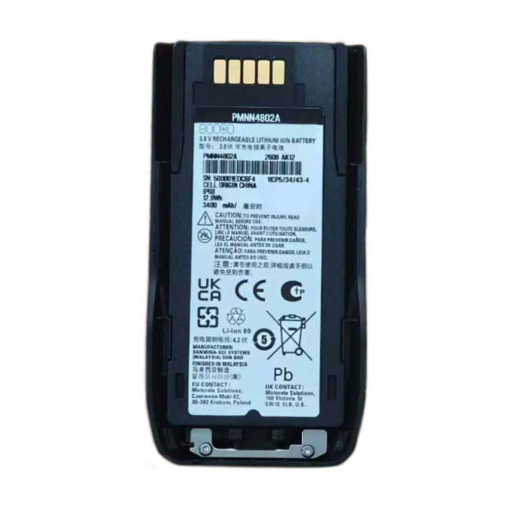 MOTOROLA PMNN4802A