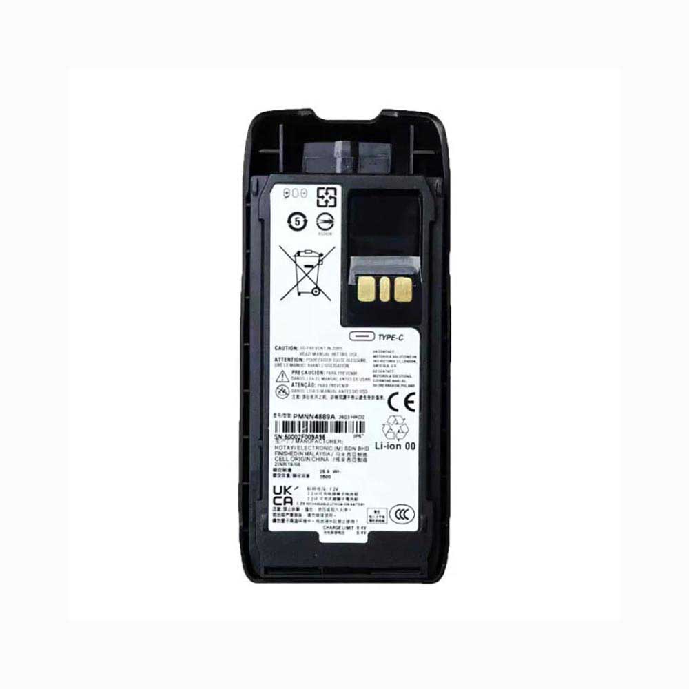 MOTOROLA PMNN4889A