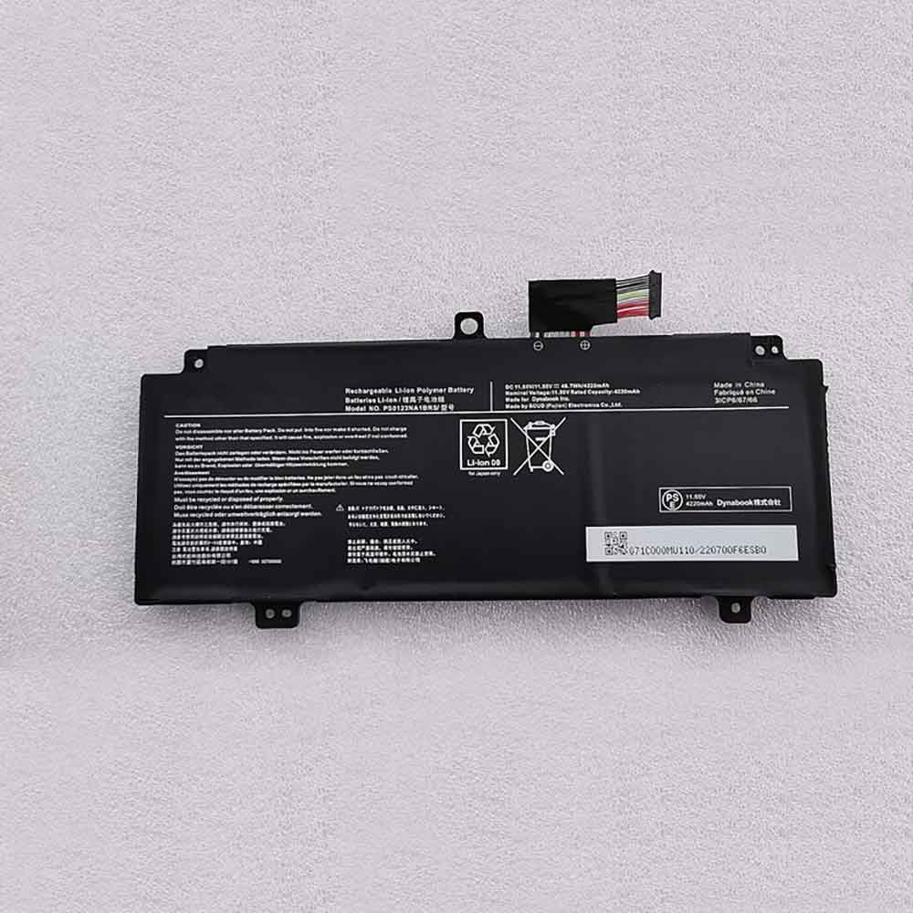 PS0123NA1BRS