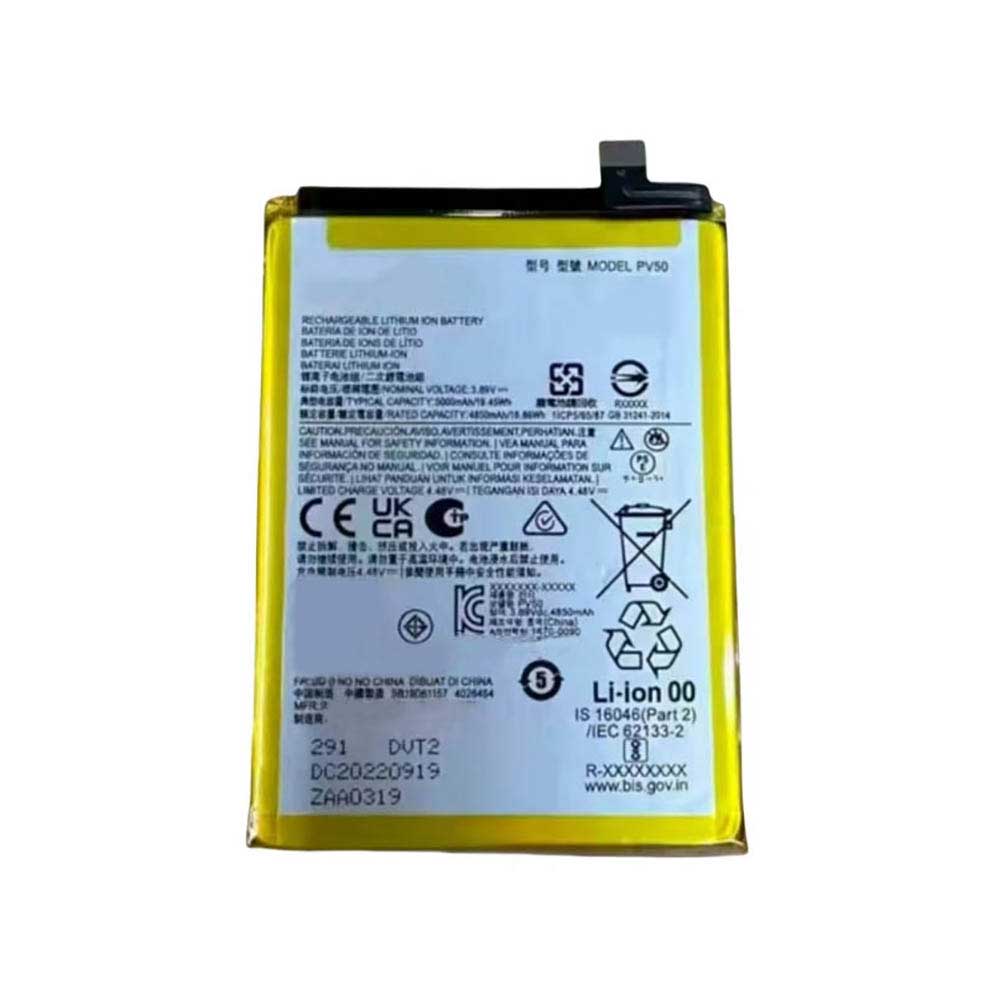 MOTOROLA PV50 Akku