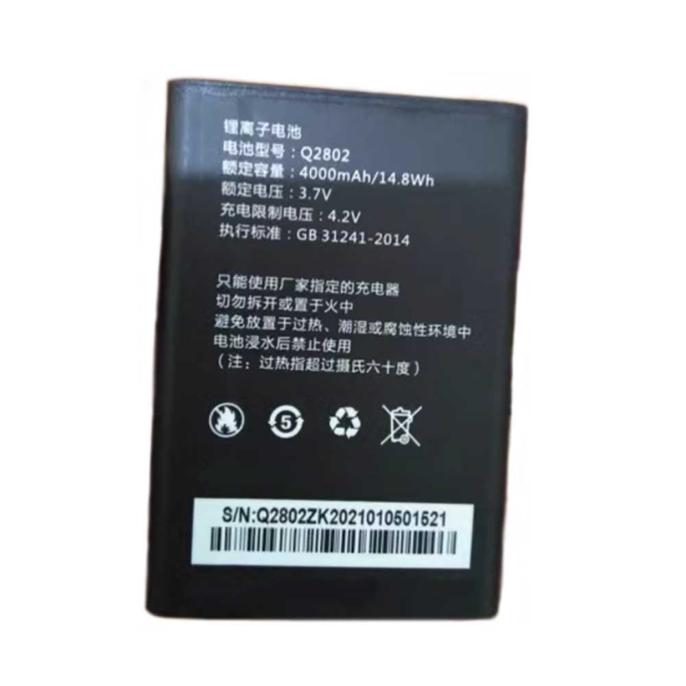 DOOV Q2802 Akku