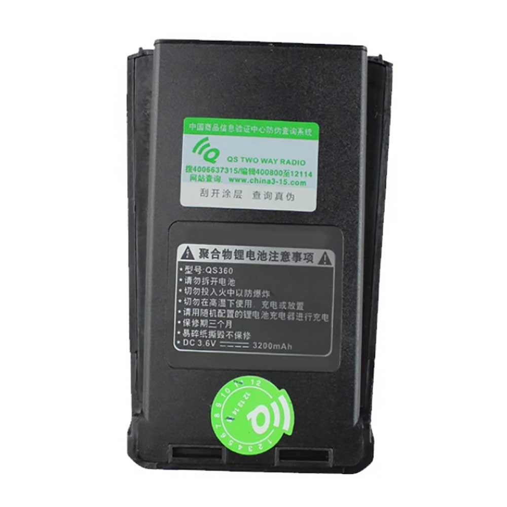 QUANSHENG QS360 Akku für Handys & Tablette