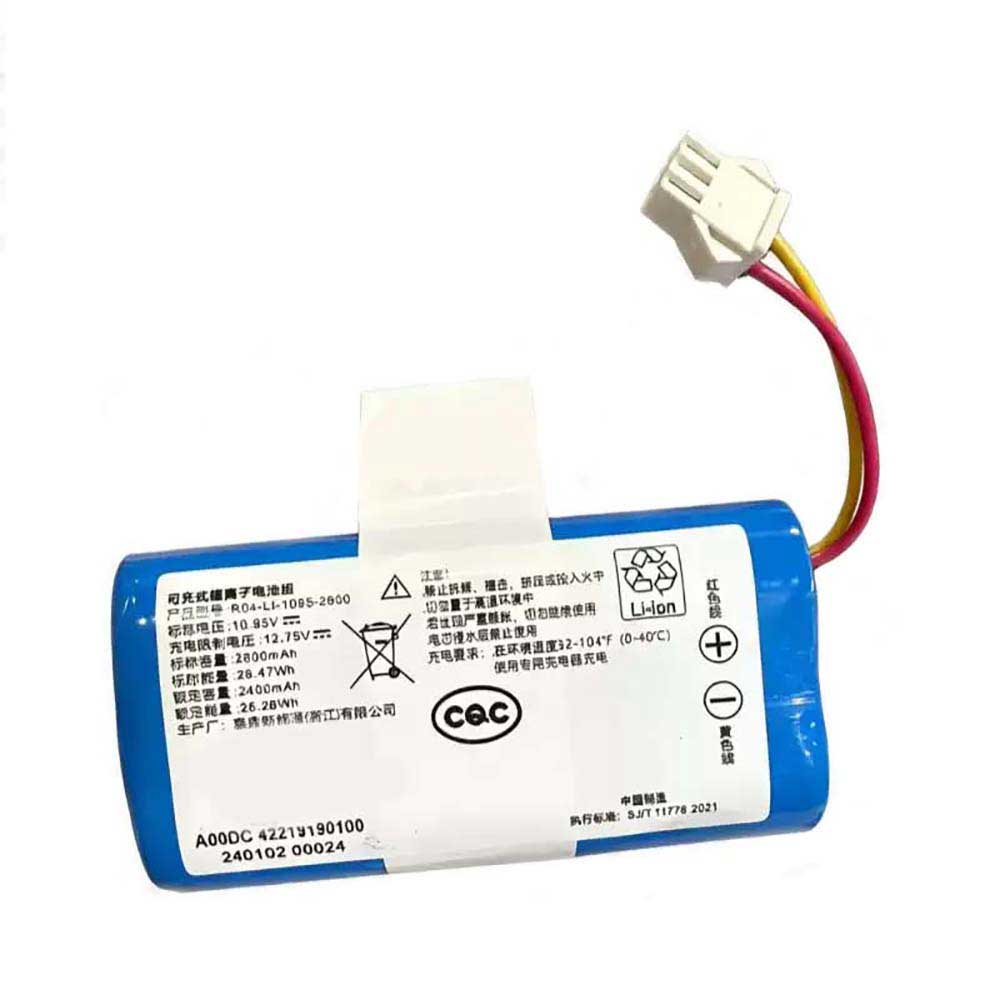 ECOVACS R04-LI-1095-2600