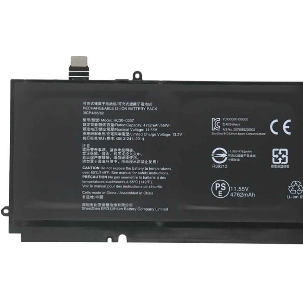 RC30-0357