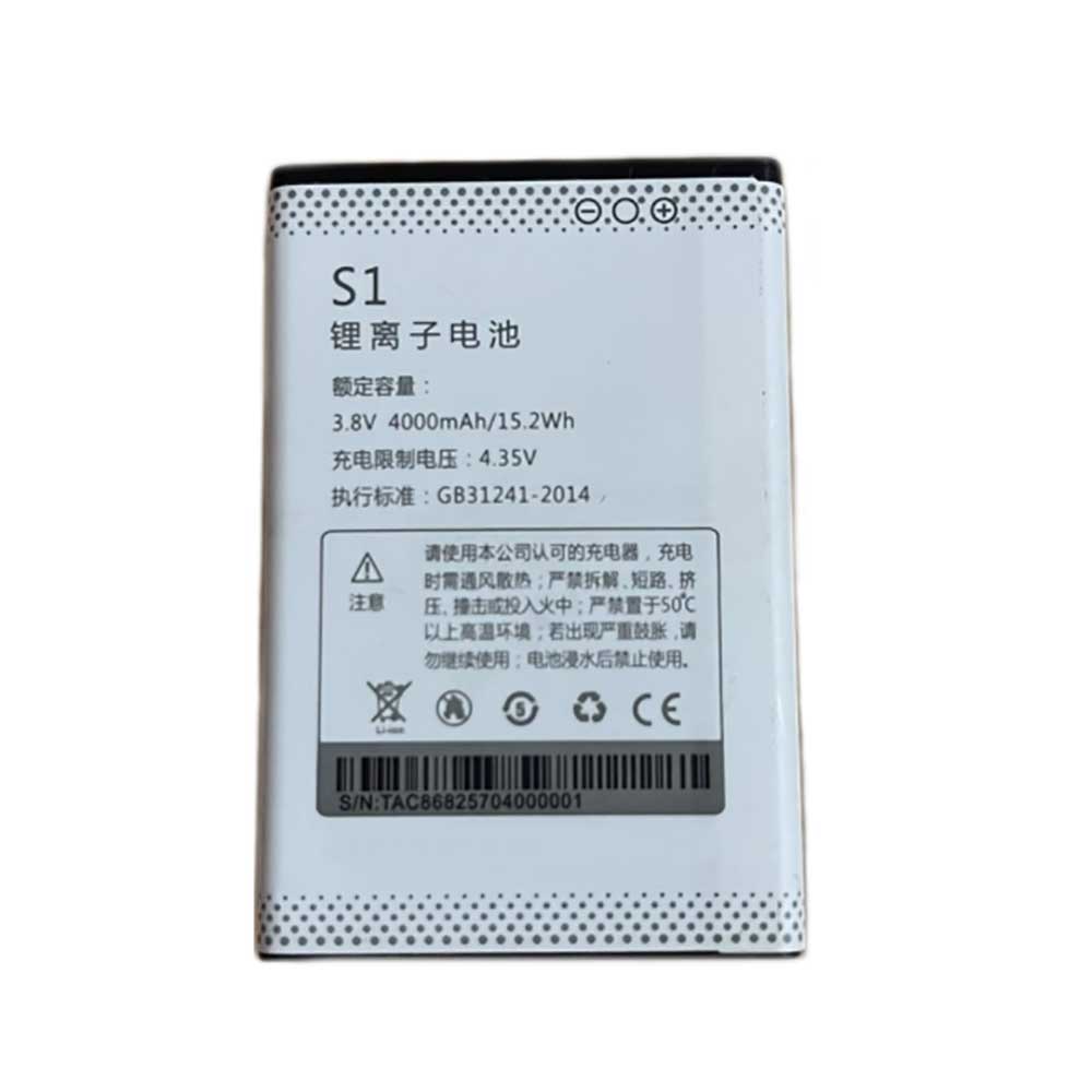 DOOV S1 Akku