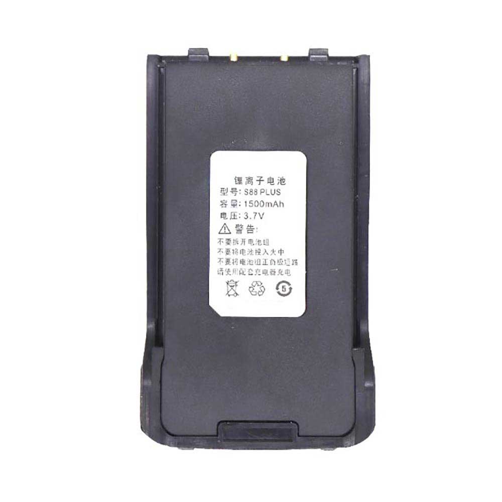 BAOFENG S88-PLUS Akku