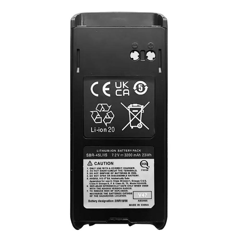 STANDARD HORIZON HX400IS Notebook & Laptop Akkus