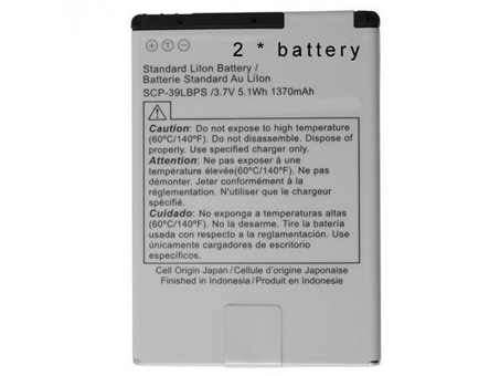 SCP-39LBPS